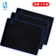 靈蛇（LINGSHE）鼠標墊 240*200*2mm家用辦公游戲鼠標墊 辦公電腦桌墊小號 精密包邊  3個裝  壁壘藍