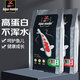  魚飼料錦鯉主食飼料 成魚10kg+色揚(yáng)10kg