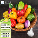 九千谷仿真蔬菜水果逼真模型櫥柜柜臺裝飾貢品影視拍攝道具 12件套4312