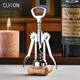CLITON 紅酒開瓶器手動(dòng)翼型直頭酒刀開酒器酒起子啟瓶器啤酒開瓶器HK02