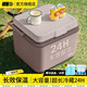探險者（TAN XIAN ZHE）保溫箱車載冰箱戶外露營冰塊冷藏箱擺攤專用便攜冰桶保鮮保冷箱 13L卡其色【冰晶盒*1+冰袋*8】