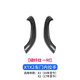 派欽10-22款寶馬X1X2車(chē)門(mén)內拉手E84內飾改裝X1門(mén)把手保護套內扶手配件 16-22款X1X2【左右-碳纖紋】