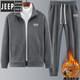 JEEP SPIRIT吉普冬季羊羔絨套裝男士加絨加厚保暖搖粒絨外套秋冬季運動(dòng)長(cháng)服男 灰色套裝【加.厚保暖】 XL 130-145斤