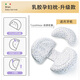 KETAOQI乳膠孕婦枕頭護腰側睡枕托腹睡覺(jué)專(zhuān)用神器側臥枕靠枕孕期用品 coolmax-升級款【天然乳膠 強力