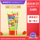 PUTZI德國進(jìn)口兒童牙膏璞慈0-1-2-3-4-5-6歲寶寶低氟防蛀50ml 【原裝進(jìn)口】草莓果香
