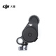 大疆 DJI RS 跟焦電機(jī)（2022） DJI RS 3/DJI RS 3 Pro/DJI RS 2/DJI RSC 2 配件 大疆云臺(tái)穩(wěn)定器配件