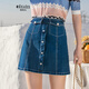 Olrain【5折】女裝高腰顯瘦牛仔半身裙女百搭短裙洋氣口袋包臀裙 藍色 S