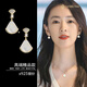 CHOMELTINEE扇形耳釘女韓版新款潮輕奢高級感情人節生日禮物小裙子耳飾 小裙子耳釘