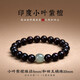 夢(mèng)森（MENGSEN）原創(chuàng)正宗老料印度小葉紫檀手串文玩佛珠男女和田玉情侶單圈手鏈 小葉紫檀8MM+和田玉10MM