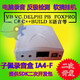 子佩電話錄音盒USB錄音盒設備IR1二次開發(fā)包CC301語音盒SDK電腦撥號錄音來電彈屏管理IA4F國產(chǎn)系統(tǒng)SDK 軟摘掛機反極檢測耳麥通話IA4-F