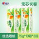 心相印LR910無芯4層衛(wèi)生紙無心卷紙長卷手紙家用厚實(shí)耐用紙巾30卷/件3提 30卷