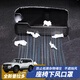 適用24-25款豐田普拉多座椅下出風(fēng)口罩霸道LC250空調防堵罩改裝件 【座椅下出風(fēng)口保護罩】不銹鋼黑色2個(gè)裝