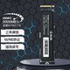 影馳 黑將 星曜固態(tài)硬盤SSD  M.2接口(NVMe協(xié)議) 臺(tái)式機(jī)筆記本電腦 PCI-E 星耀X4 PRO 1TB（默認(rèn)升x4plus）