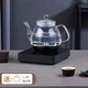 麥卓（MAKE JOY） 全自動(dòng)上水壺電熱水壺燒水壺煮水煮茶家用茶臺恒溫開(kāi)水自動(dòng)加熱一體電磁爐 1L 黑色單爐（全自動(dòng)款）升級玻璃蓋