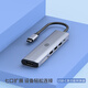 華碩Type-C擴(kuò)展塢USB-C拓展塢轉(zhuǎn)HDMI讀卡器HUB分線器SD卡TF通用蘋果16Macbook華為小米筆記本iPadC731