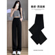 燦圖韓版冰絲休閑西裝褲女裝春秋季小個(gè)子窄版直筒寬松高腰闊腿褲子女 黑色 M 【建議90-110斤】