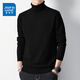 真維斯毛衣男士春秋新款高領(lǐng)內搭保暖長(cháng)袖上衣韓版潮流純色打底針織衫 6003黑色【高領(lǐng)】 XL (170)