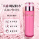 琪雅（qiya）鮮活水精華液 補(bǔ)水保濕滋潤精華液面部美容液女