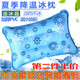 九冠（JiUGUAN） 冰枕降溫水枕頭冰袋水袋退燒降溫水枕頭注水帶凹槽設計 雪花款 加大款55*35CM