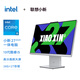 聯(lián)想（Lenovo）小新一體臺(tái)式機(jī)電腦27英寸(酷睿13代i5-13420H 16G 1TB SSD 攝像頭 win11 )云影 國(guó)家補(bǔ)貼20%  