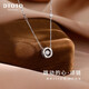 DTOTO項鏈999純銀莫比烏斯環(huán)跳動(dòng)的心鎖骨項鏈送女友送老婆教師禮物 跳動(dòng)的心·足銀999項鏈【品牌禮盒】