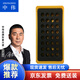 中偉化學(xué)品防滲漏托盤油桶托盤接油盤盛漏平臺(tái)兩桶裝1300*660*150mm