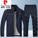 皮爾卡丹（pierre cardin）品牌男裝休閑運動(dòng)衛衣套裝男春秋季工裝服戶(hù)外登山開(kāi)衫套裝兩件套 8527 深藍  4XL 【175-195斤】