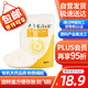素養(yǎng)生活 有機(jī)玉米淀粉300g 勾芡生粉 鷹粟粉裹肉粉 糕點(diǎn)烘焙原料