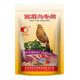 開(kāi)元畫(huà)眉鳥(niǎo)飼料營(yíng)養提性八哥鳥(niǎo)糧營(yíng)養鳥(niǎo)料鳥(niǎo)飼料鳥(niǎo)食斗鳥(niǎo)料四喜鳥(niǎo)飼料 畫(huà)眉鳥(niǎo)專(zhuān)用食