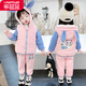 【三件套】樂(lè )芭鼠童裝女寶寶套裝加絨秋冬新款運動(dòng)兒童衛衣套裝冬裝三件套女童嬰兒衣服加厚保暖幼童1-6歲 粉紅色 100碼 建議2-3歲 (身高90-100cm)