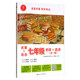 走進(jìn)名著(zhù) 探究考點(diǎn)·七年級必讀+選讀（全一冊）