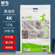 晨光(M&G)文具4K/110g素描紙繪畫紙素描本鉛畫美術(shù)寫生臨摹學生初學速寫4開20張老師推薦
