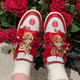 nike耐克定制婚鞋aj1男女同款酒紅色秀禾婚鞋國風送女友老婆訂情侶鞋 金枝玉葉-AJ婚鞋 【啞光酒紅】