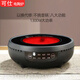 可仕 煮茶電陶爐迷你不挑壺電茶爐煮茶爐玻璃壺小型燒水煮茶器小型電磁爐泡茶 1300w黑色圓606單機