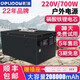 德力普（Delipow） 戶(hù)外電源 220V移動(dòng)電源大功率筆記本電腦充電寶自駕露營(yíng)應急停電備用鋰電池 700W -大容量208000毫安時(shí)