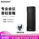 KAXISAIER B30 B50 B90會議音柱音箱室內(nèi)壁掛落地式會議室多媒體家庭影院商場廣播無源音箱音響 B30音柱音箱【配壁掛支架】