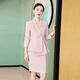 威世品粉色西裝套裝女2024新款春秋季職業(yè)套裙高級感藝考播音主持人正裝 粉色西裝+半身裙 M 建議98-107斤