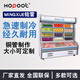 HOPOOT銘雪點(diǎn)菜柜燒烤保鮮冰箱冷藏冷凍商用廚房保鮮柜麻辣燙展示柜商用 白色1.2米雙溫雙機(jī)點(diǎn)菜柜