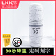 LKK55度定制LKK55度降溫杯子55保溫智能恒溫水杯速冷杯禮品杯學生刻字  (正品保障 )55度杯(魯班 )