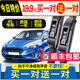 福特經(jīng)典?？怂褂旯纹髌?6老07原廠(chǎng)09年11款12新13膠條雨刷條原裝 經(jīng)典?？怂埂?5-14款】前雨刷兩對