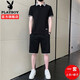 花花公子（PLAYBOY）【兩件套】短袖t恤男夏季搭潮牌poloT恤衫男士涼感上衣服飾男裝 黑色【兩件套】 XL