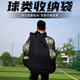舒奈斯（SONICE）足球大球袋籃球裝球包大容量球類(lèi)收納網(wǎng)兜包雙肩加大收納球包 單肩背帶款中號