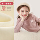 多妙屋女童打底衫秋冬加絨厚兒童長(cháng)袖T恤大童半高領(lǐng)上衣81816粉色160