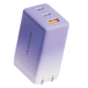 MOSER魔氏冰淇淋氮化鎵快充電頭65W接2C 1A充電器電源適配器支持華為蘋快充阻燃90度可折疊過充保護(hù) 紫色