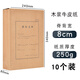 恒利源（HENGLIYUAN） 恒利源(HLY)檔案袋 10個(gè)裝A4投標(biāo)文件袋 加厚牛皮紙資料袋 投標(biāo)文件袋-側(cè)寬8CM-250克進(jìn)口紙