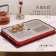 ORTOR茶盤(pán)儲水式家用茶杯托盤(pán)雙層瀝水果盤(pán)水杯盤(pán)不銹鋼瀝水盤(pán)茶 經(jīng)典紅儲水茶盤(pán)（42.3*27.5）