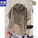 羅蒙（ROMON）特大碼300斤歐貨設(shè)計感不規(guī)則連帽短袖防曬衣男女裝小眾上衣T恤潮 卡其色 2XL 150-200斤