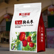 黃土爸爸陜北狗頭棗 陜西特產(chǎn)一級(jí)紅棗 烘干消毒24年新鮮延安清澗大棗零食 陜北狗頭棗 1斤 單果8-10g