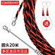 長貝電工穿線器網(wǎng)線鋼絲線電線穿線器穿管器線槽線管光纖引線器 20米三股塑鋼