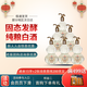 燕潮酩福祿吉祥 優(yōu)級(jí)光瓶純糧酒白酒 濃香型 百年窖池 名酒 500ml 包郵 52%vol 500mL 6瓶